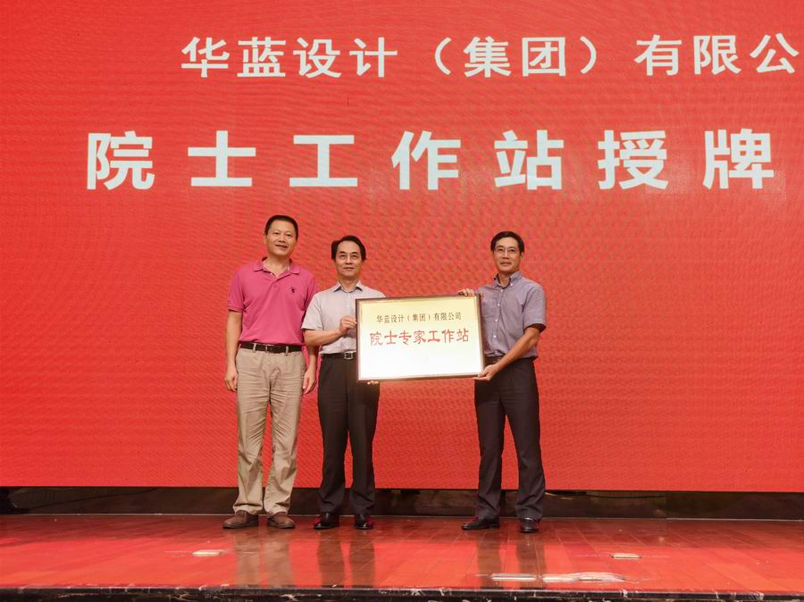 �й�����Ժ������Ժʿ���߽��ں������ǰ�ؼ���