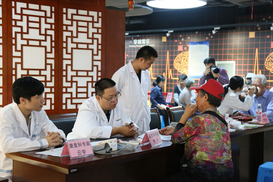 ��ů����?��������