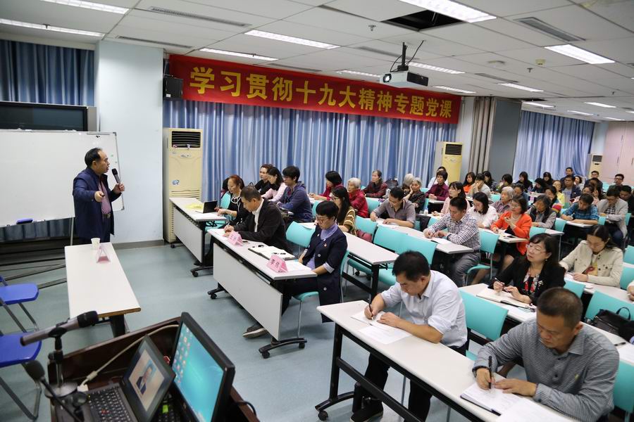 ���⵳�δ�ʮ�Ŵ���ѧ��ѧ͸