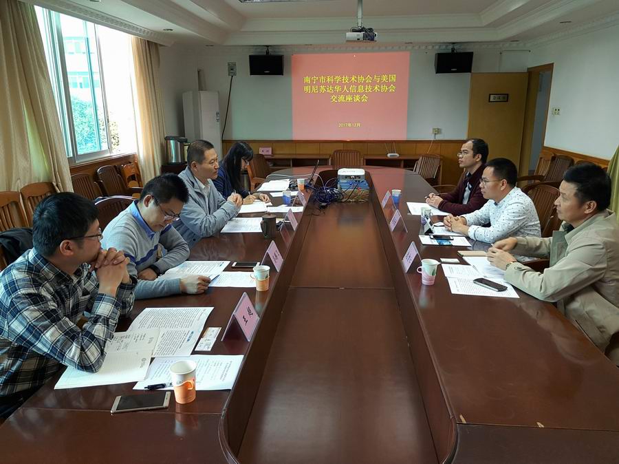 �����п�Э�쵼������������մﻪ����Ϣ����Э�Ḻ����