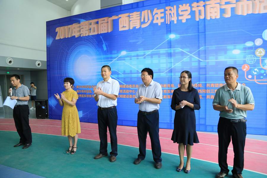 ���������������ѧ�������л��ʽ����